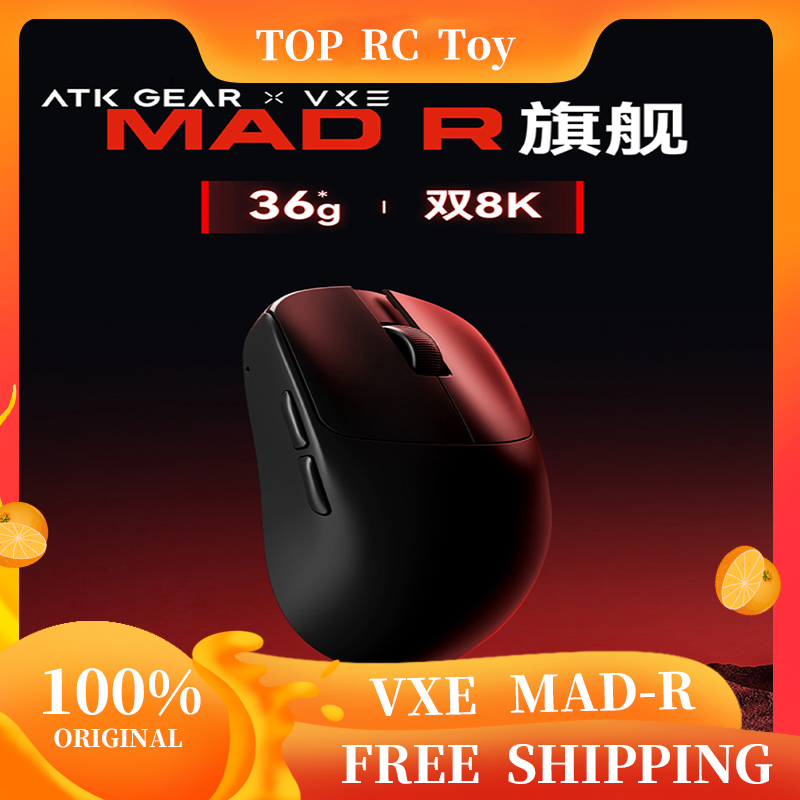 Pc Gaming Ultra - VXE VGN MAD R souris sans