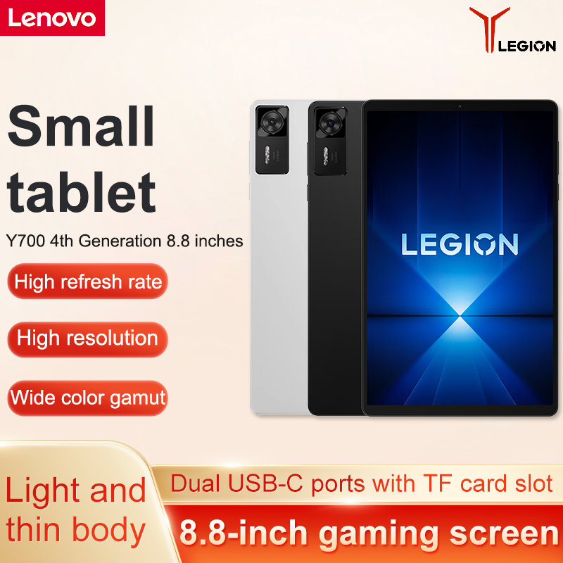 Pc Gaming Lenovo Legion - Tablette Android Lenovo Legion Y700 2025