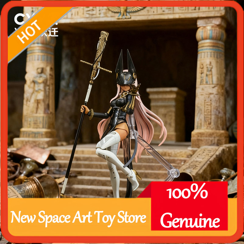 Pc Gaming Egypt - Figurine articulée Bishoujo Anubis 579, modèle