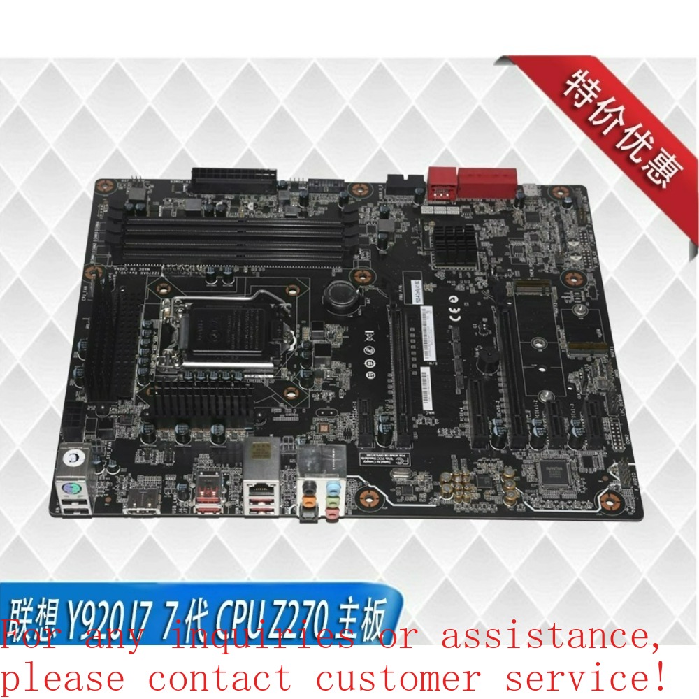 Pc Gaming Lenovo Legion - Carte mère ATX Lenovo Legion Y920T