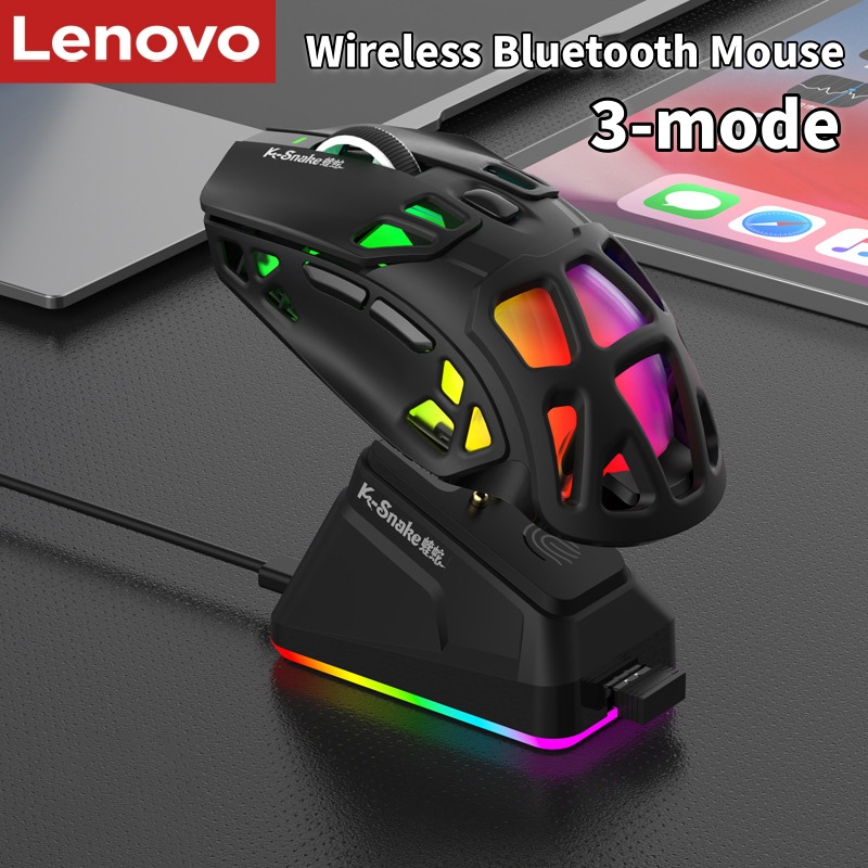 Pc Gaming Lenovo - Souris de jeu Lenovo X9pro, 12K