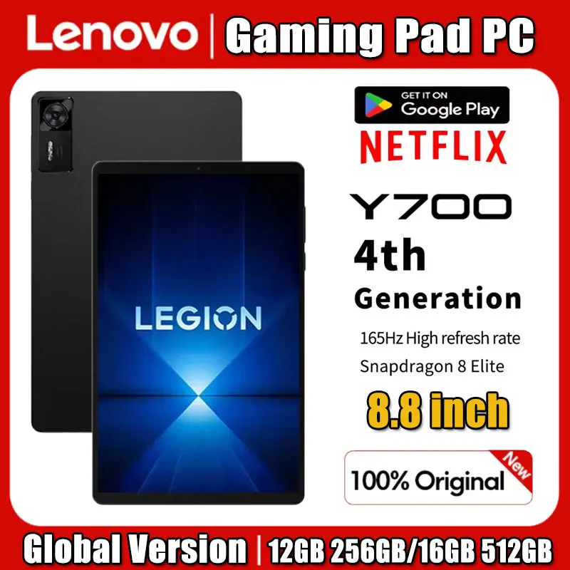 Pc Gaming Lenovo Legion - Tablette de jeu Android Lenovo Legion