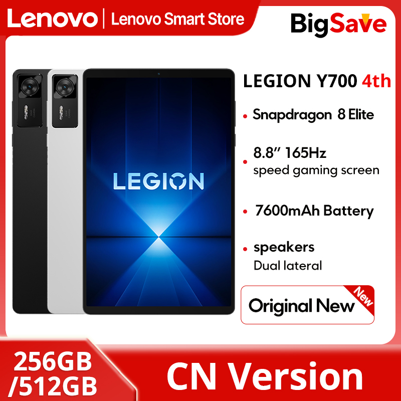 Lenovo Legion Y700 4ème tablet - Pc Gaming Lenovo Legion avis et prix