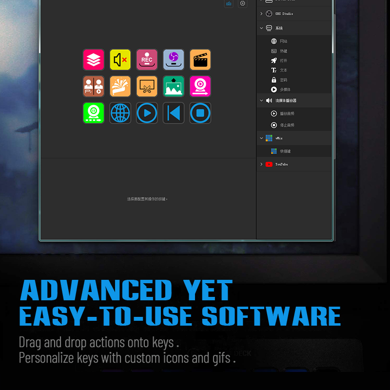 Mirabox 293S Stream Deck, 10 t - Stream Deck avis et prix