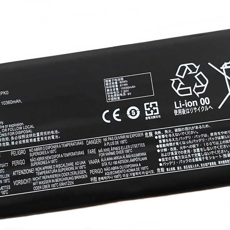 Batterie 81WH L23M2PK0 pour Le - Pc Gaming Lenovo Legion avis et prix