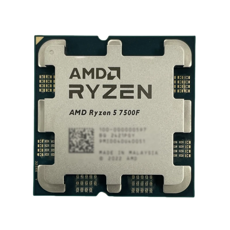 Processeur de jeu AMD Ryzen 5  - Pc Gaming Ryzen avis et prix