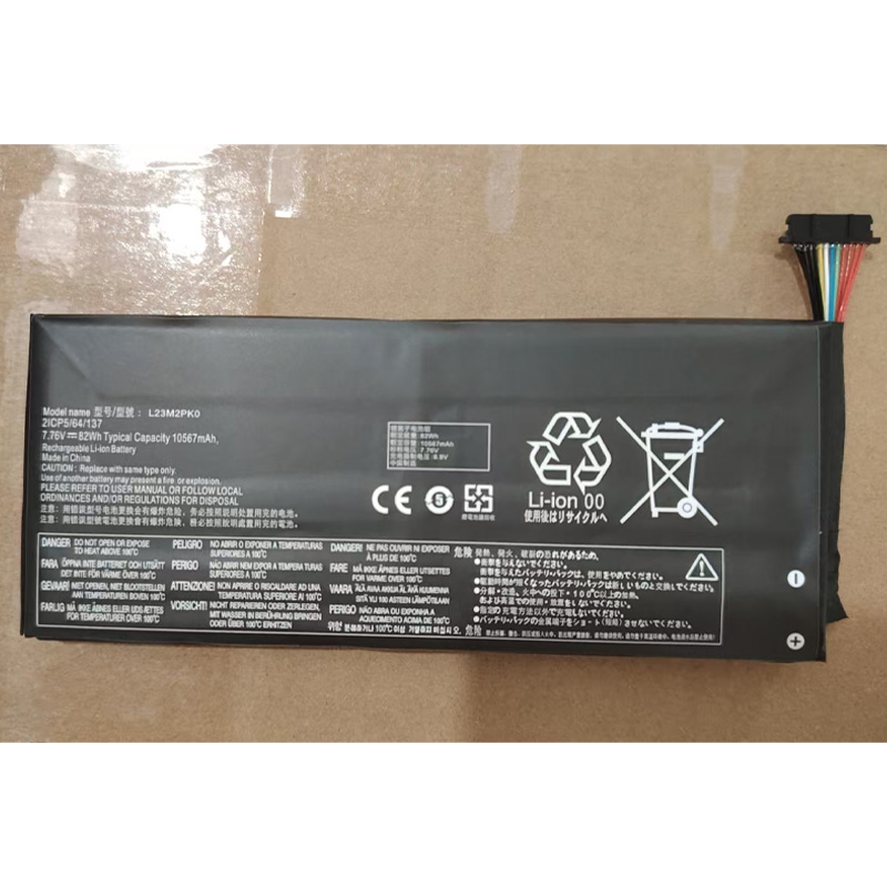 Batterie de remplacement L23M2 - Pc Gaming Ryzen avis et prix