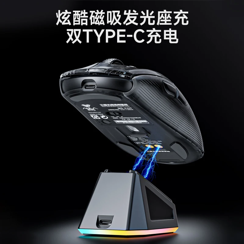 AULA SC630 – souris de jeu san - Pc Gaming X3D avis et prix