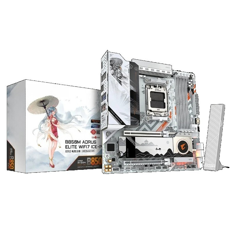 Carte mère de jeu PC B850M AOR - Pc Gaming X3D avis et prix
