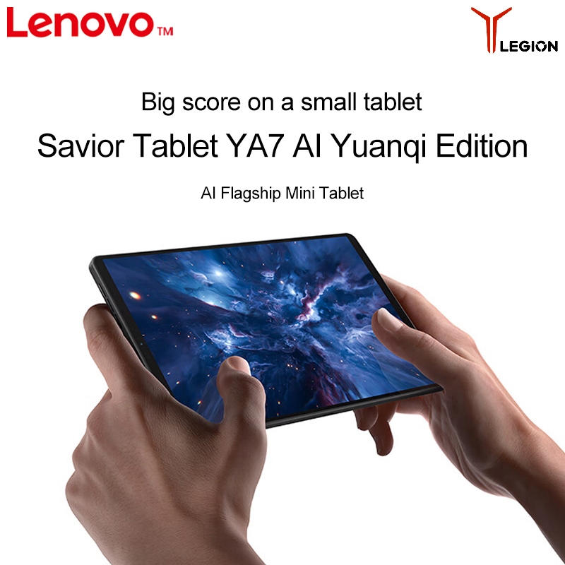 Tablette Android Lenovo Legion - Pc Gaming Lenovo Legion avis et prix