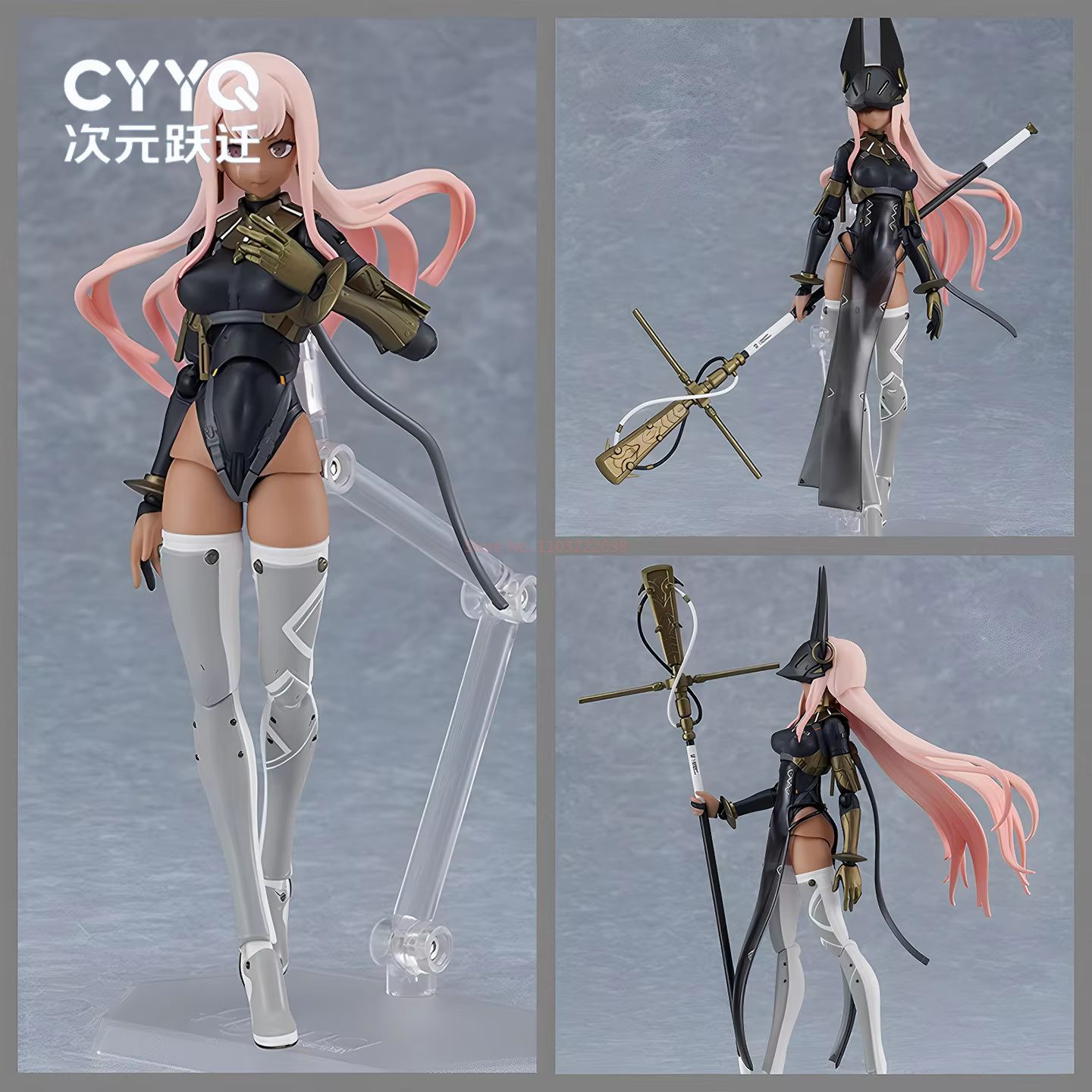 Figurine articulée Bishoujo An - Pc Gaming Egypt avis et prix