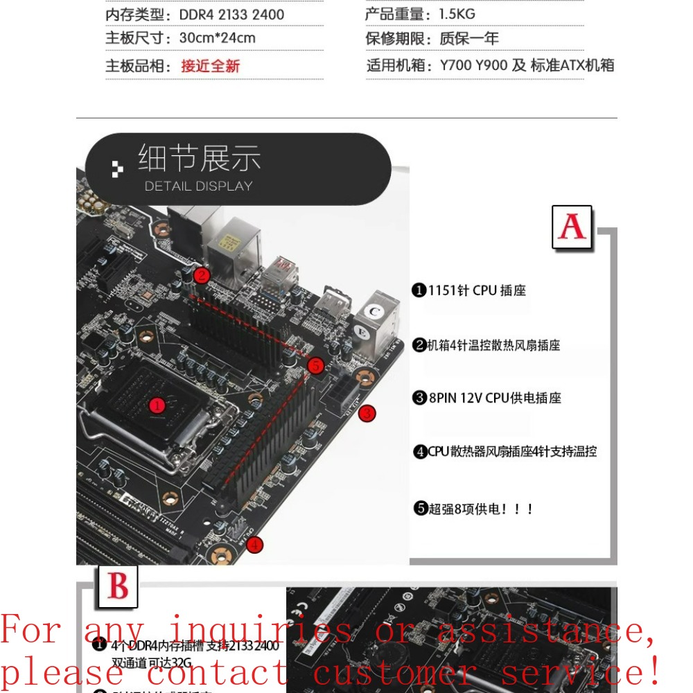 Carte mère ATX Lenovo Legion Y - Pc Gaming Lenovo Legion avis et prix