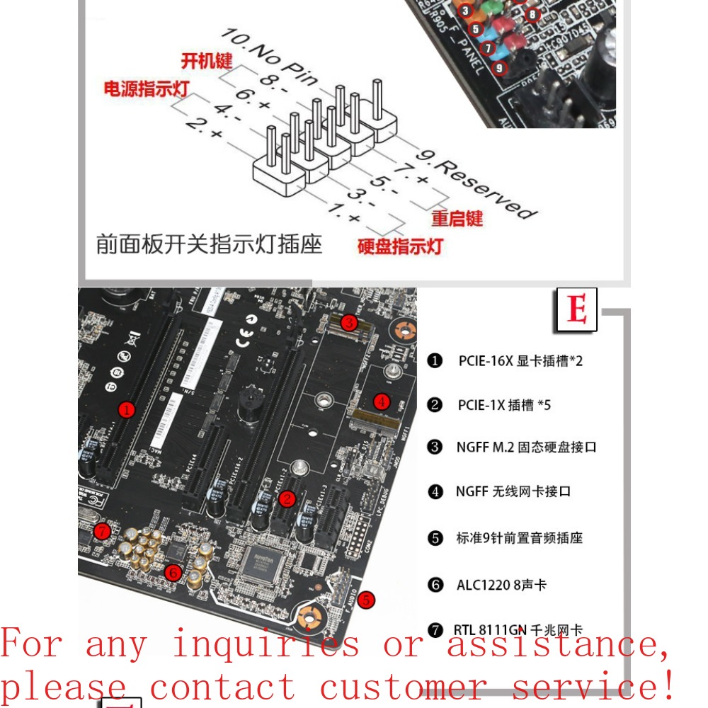 Carte mère ATX Lenovo Legion Y - Pc Gaming Lenovo Legion avis et prix
