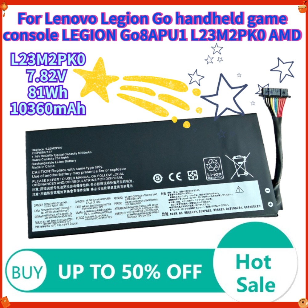 Batterie L23M2PK0 L23C2PK0 pou - Pc Gaming Lenovo Legion avis et prix