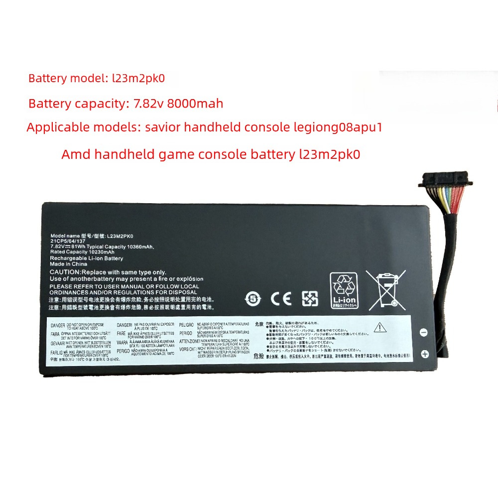 Batterie L23M2PK0 L23C2PK0 pou - Pc Gaming Lenovo Legion avis et prix