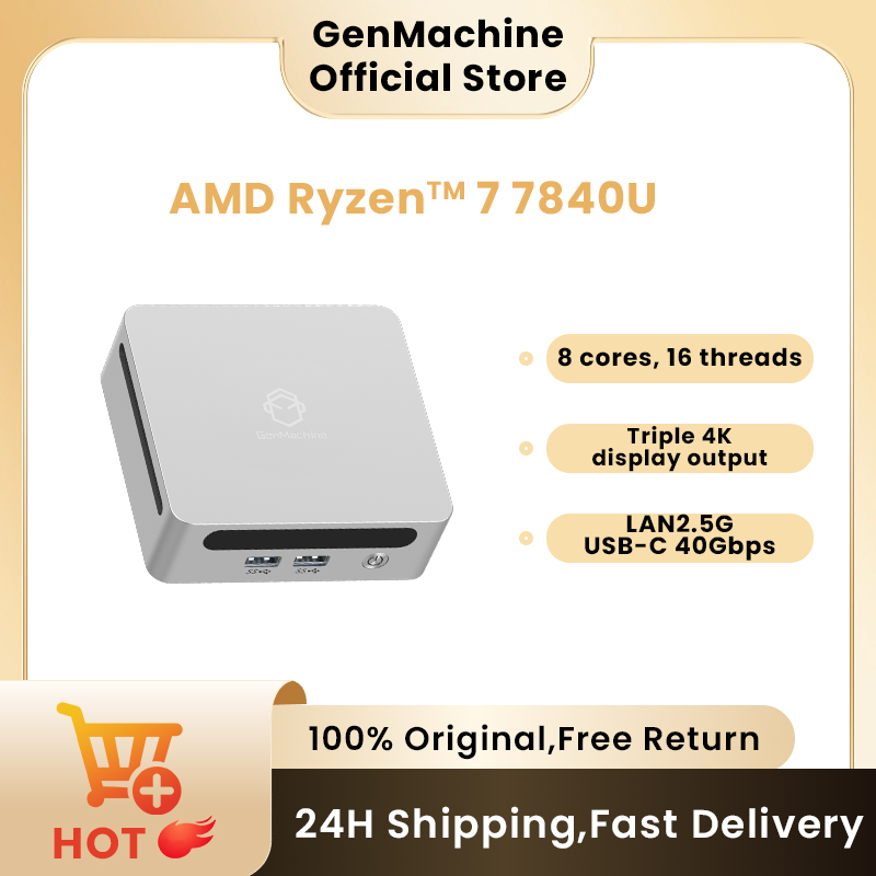 GenMachine Mini PC USB4 2.5G L - Pc Gaming Amd Ryzen 7 avis et prix