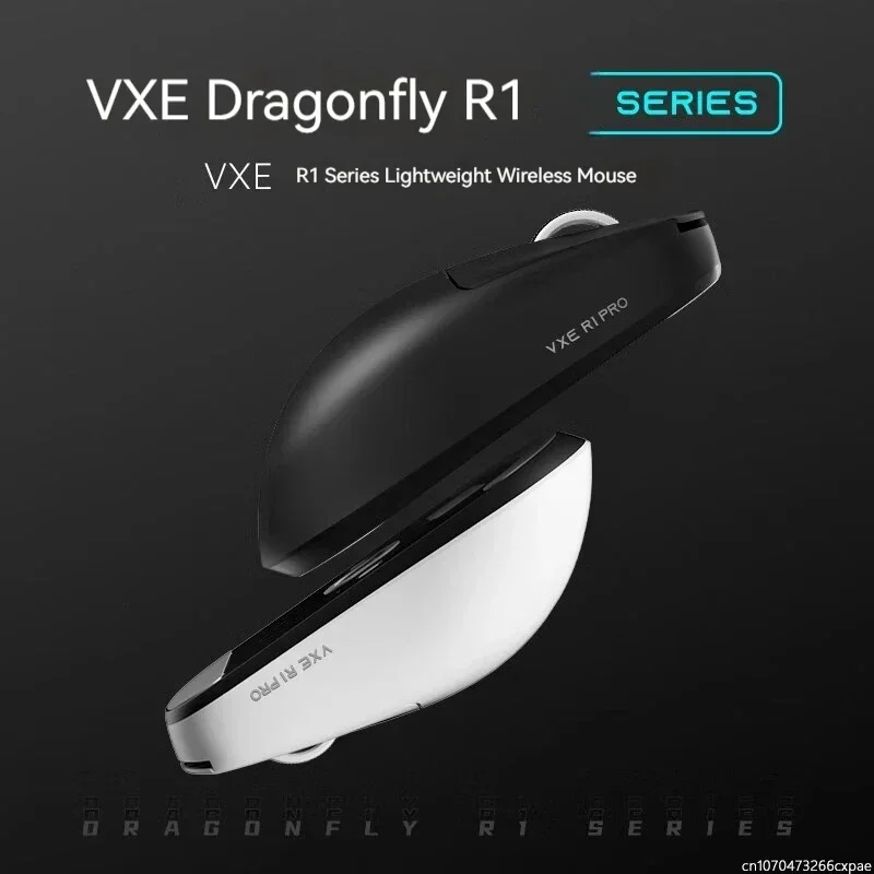VXE libellule R1 Pro capteur s - Pc Gaming X3D avis et prix