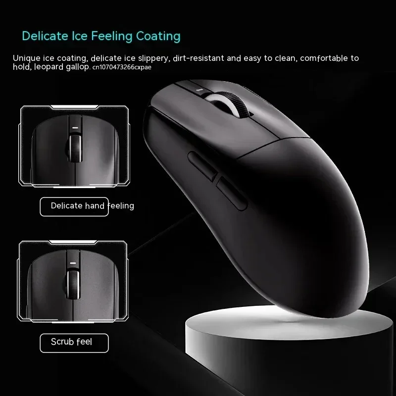 VXE libellule R1 Pro capteur s - Pc Gaming X3D avis et prix