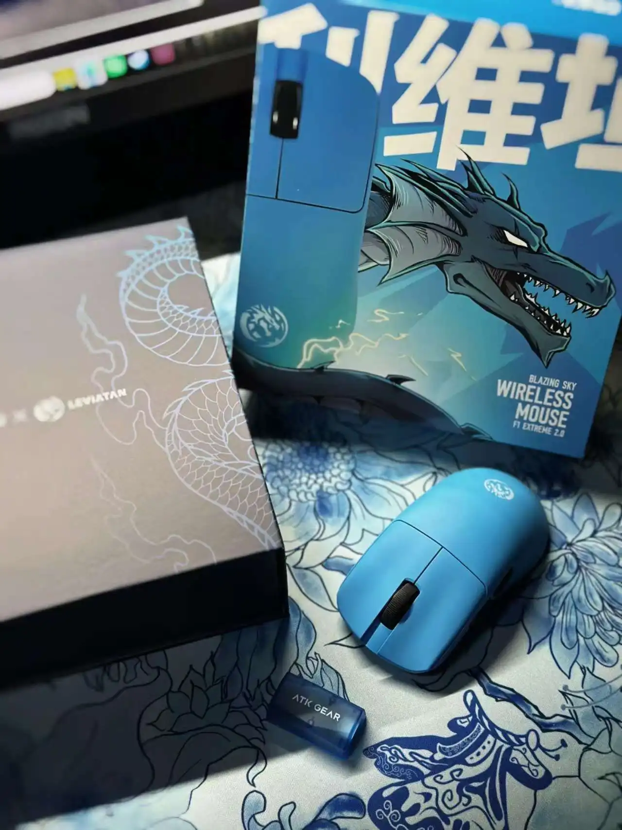 Souris de jeu sans fil ATK Bla - Pc Gaming Ultra avis et prix