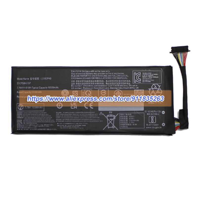 Nouvelle batterie L23B2PK0 7.7 - Pc Gaming Lenovo Legion avis et prix