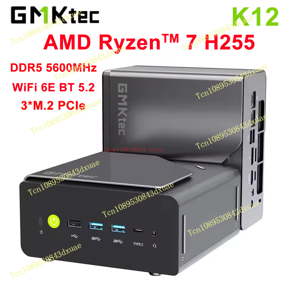 GMKtec NcuBox K12 MINI PC Ryze - Pc Gaming Ryzen avis et prix