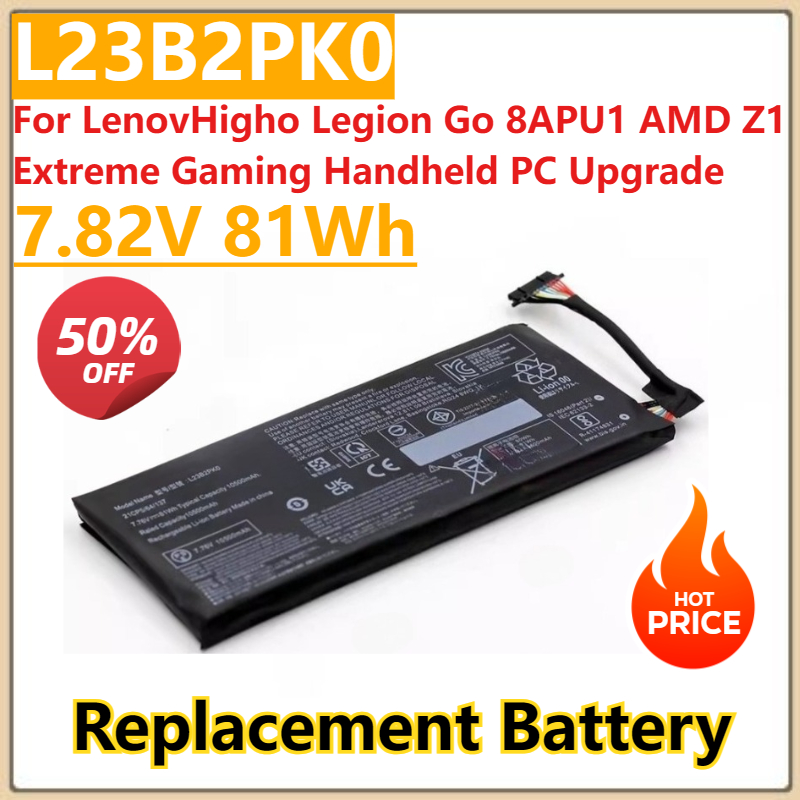 Nouvelle batterie d'extension  - Pc Gaming Lenovo Legion avis et prix