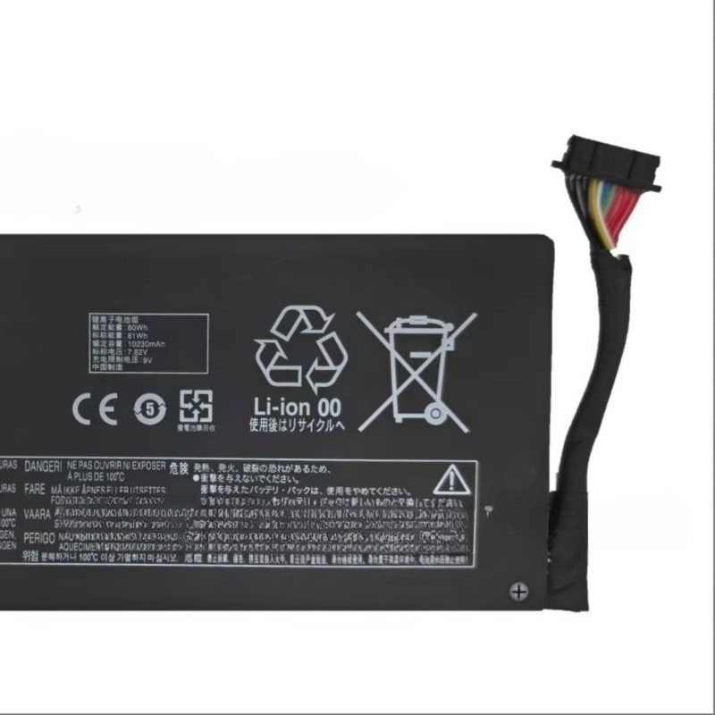 Nouvelle batterie d'extension  - Pc Gaming Lenovo Legion avis et prix