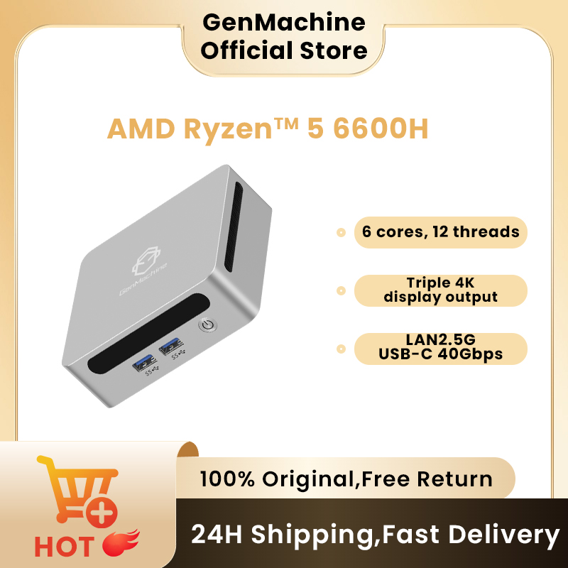 GenMachine Ryzen 6600H 6600U 6 - Pc Gaming Amd Ryzen 7 avis et prix