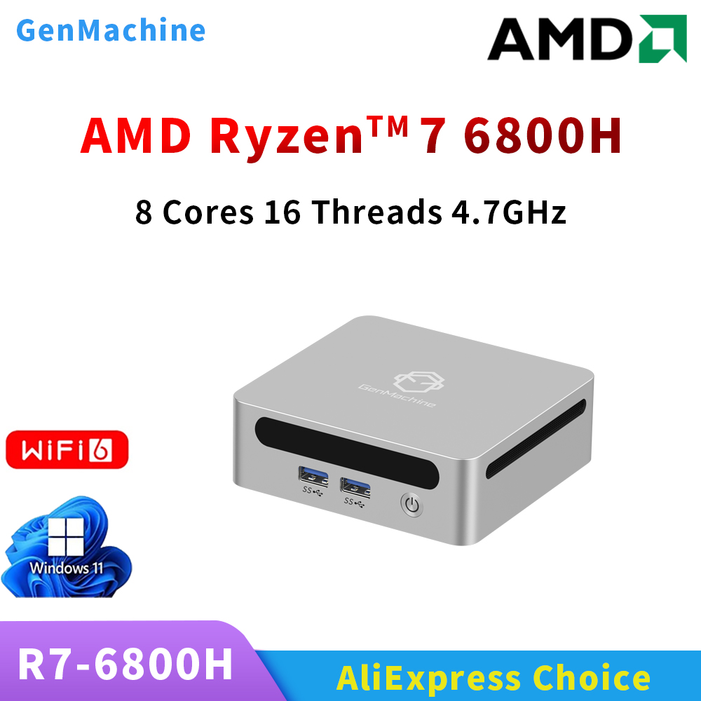 GenMachine Ryzen 6600H 6600U 6 - Pc Gaming Amd Ryzen 7 avis et prix