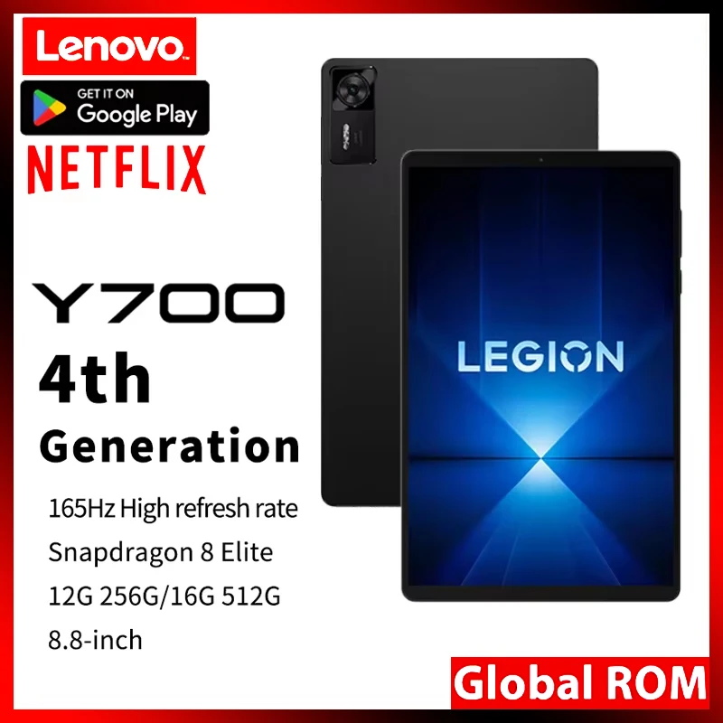 Tablette de jeu Android Lenovo - Pc Gaming Lenovo Legion avis et prix
