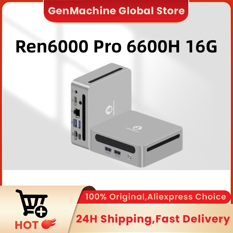 GenMachine AMD Ryzen 5 6600H M - Pc Gaming Ryzen avis et prix